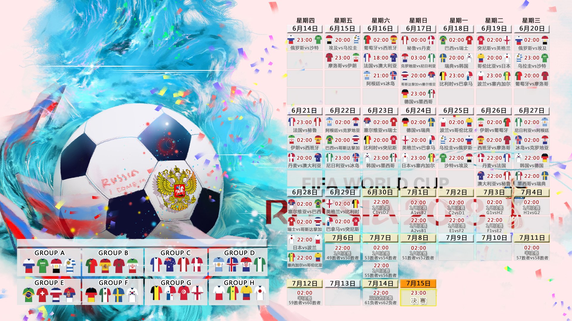 开云网页版-逆转之夜,日本队的绝地反击与李梓嘉的羽坛封神时刻